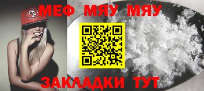 apvp Пугачёв