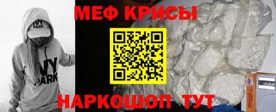 apvp Пугачёв