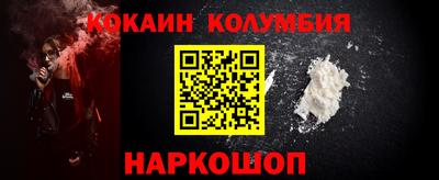apvp Пугачёв