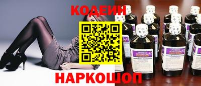 кокаин Пыть-Ях