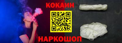 apvp Пугачёв