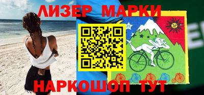 apvp Пугачёв