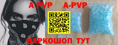 кокаин перу Рязань