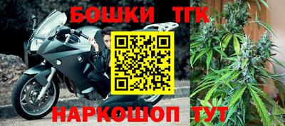 кокаин Пыть-Ях