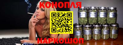 молекула духа Рузаевка