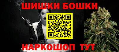молекула духа Рузаевка
