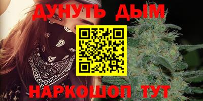 кокаин Пыть-Ях