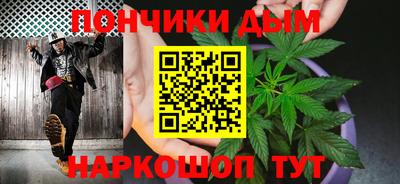 кокаин перу Рязань