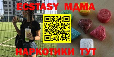 кокаин перу Рязань
