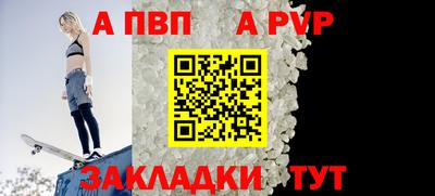 кокаин перу Рязань