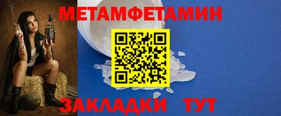 apvp Пугачёв