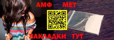 кокаин Пыть-Ях
