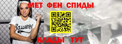 кокаин Пыть-Ях