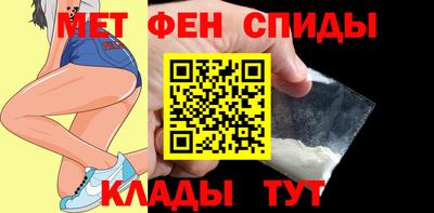 герыч Пушкино