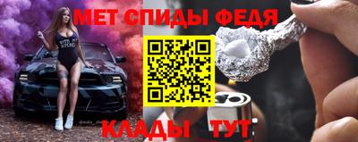 кокаин Пыть-Ях