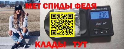 СК Рыбинск