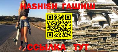 СК Рыбинск