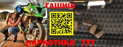 apvp Пугачёв