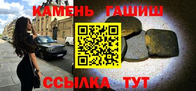 СК Рыбинск