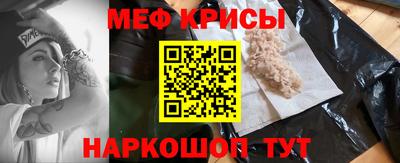 кокаин Пыть-Ях