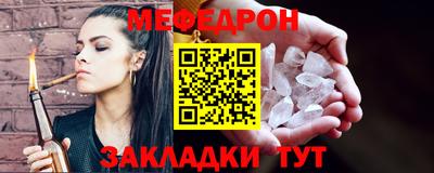 apvp Пугачёв
